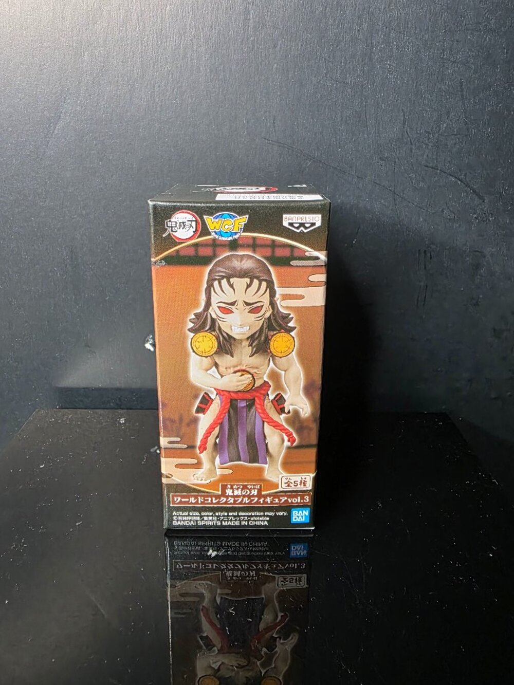 Banpresto Demon Slayer Kyogai WCF World Collectable Figure Vol. 3 New in Box